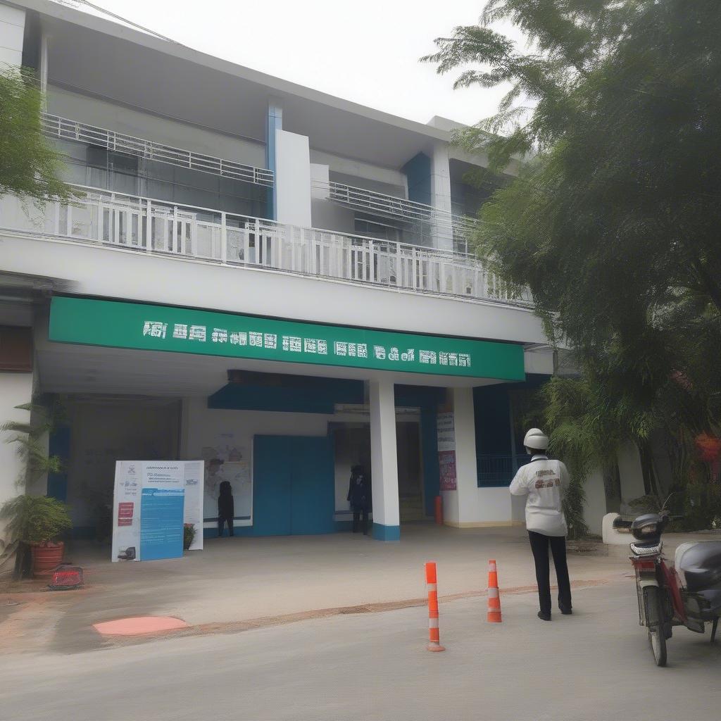 Bệnh xá Công An Tỉnh Đồng Nai